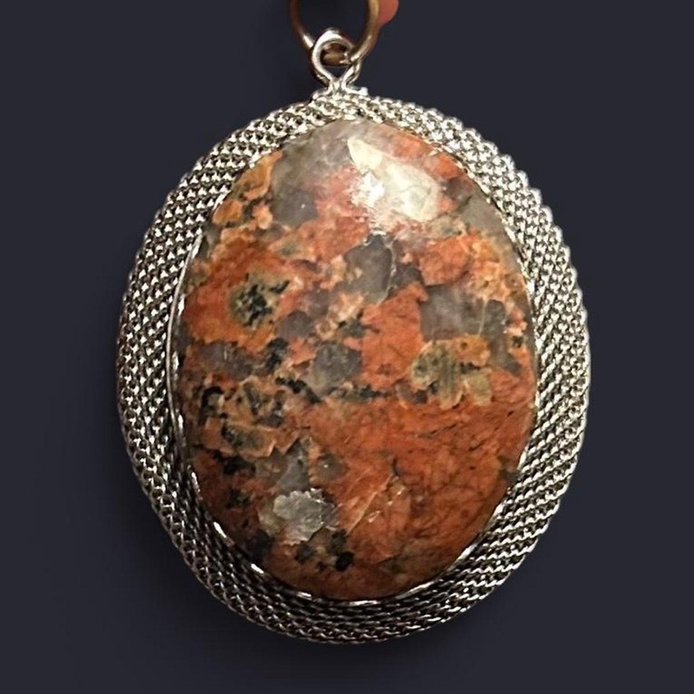 Vintage MCM Agate Statement Pendant